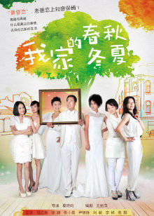 反差婊 爱丝袜的Vivian姐 推特视图合集[98P/1V/409MB]